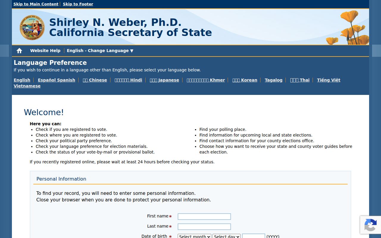 Merced people search boundary in California voter status lookup